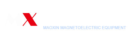 山(shan)東(dong)茂鑫磁(ci)電設(she)備(bei)有(you)限(xian)公(gong)司